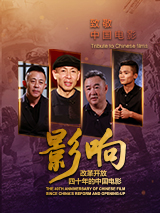 隔壁的女邻居